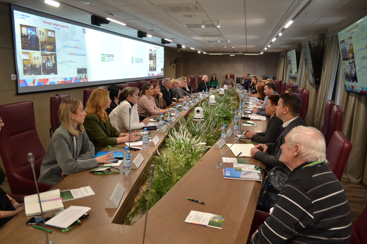 Новое качество подготовки кадров для сферы государственного управления: ВШГУ провела круглый стол с работодателями из госсектора